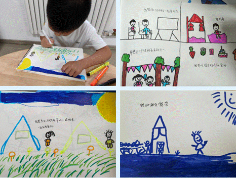 clip_image002.gif QQ截图20240531182846