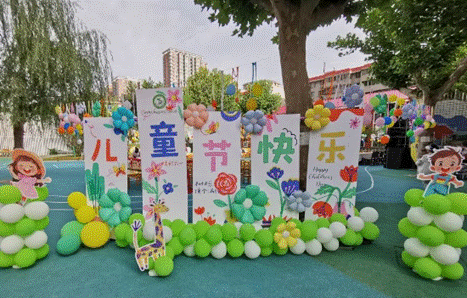 clip_image008.gif QQ截图20240531182946