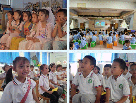 clip_image022.gif QQ截图20240531183559