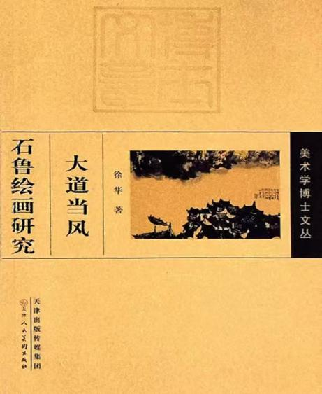 1717412903131595.png 图片6.png