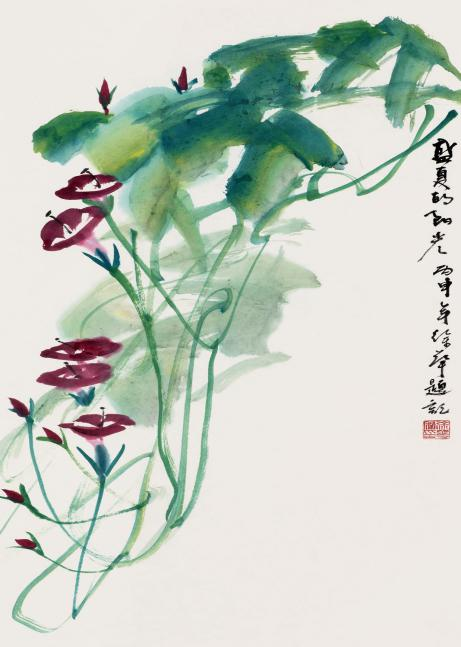 1717412985118492.png 图片9.png