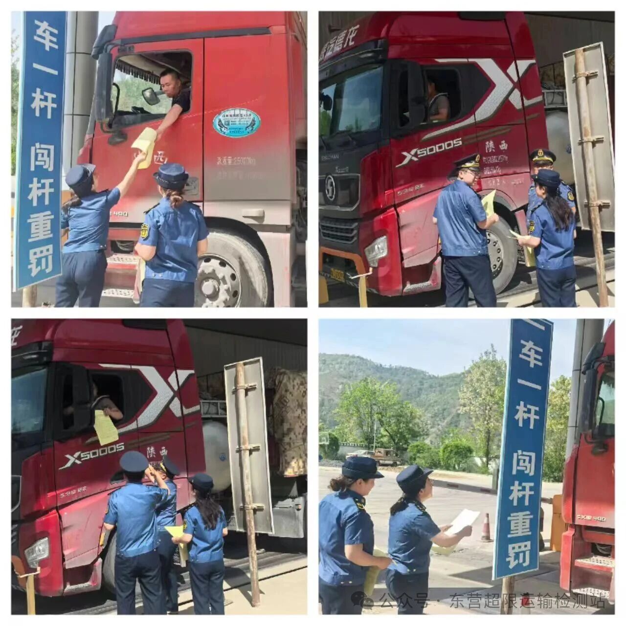 微信图片_2026-05-12_124652_428.jpg